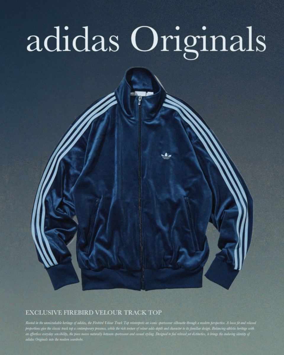 リーク｜adidasとFREAK’S STOREが贈る新作トラックスーツ、9月25日発売