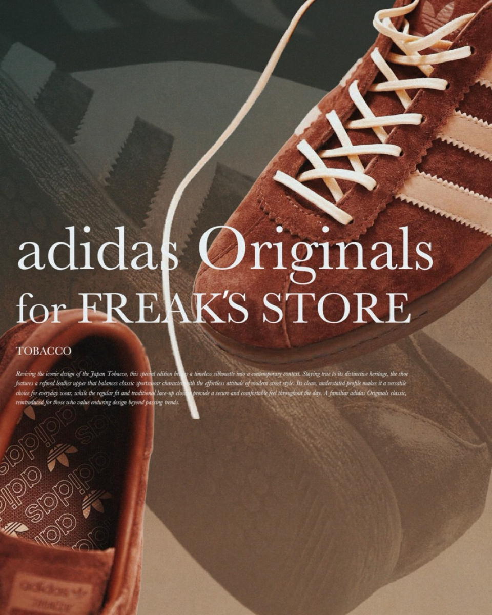 リーク｜adidasとFREAK’S STOREが贈る新作トラックスーツ、9月25日発売