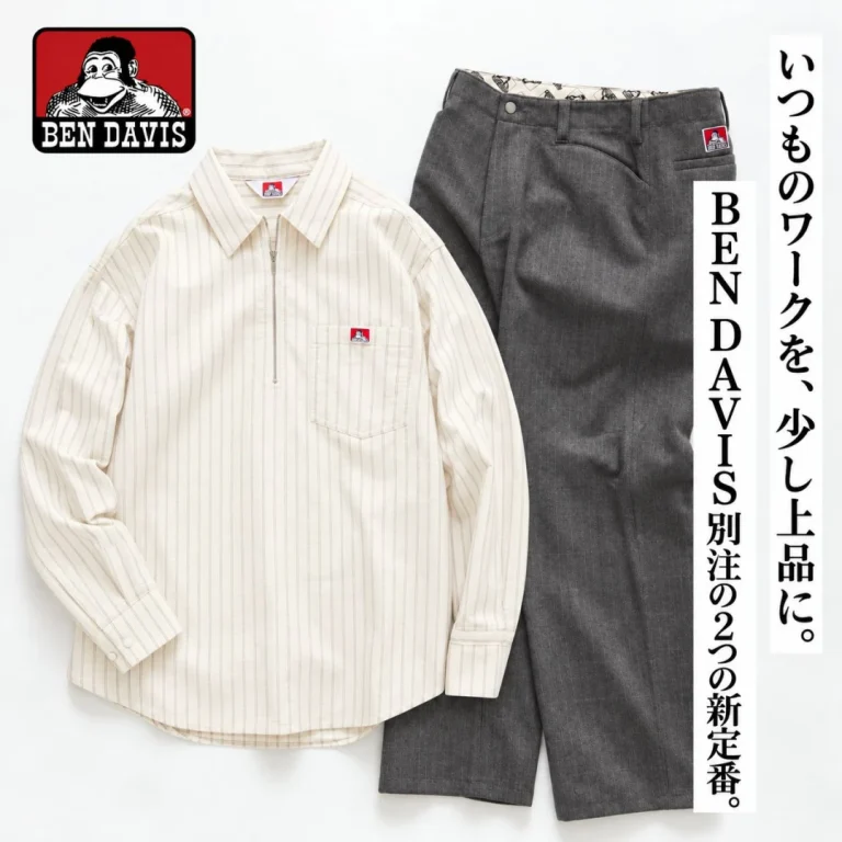 Goss!p｜JOURNAL STANDARDとBEN DAVISがタッグを組んだ新作登場
