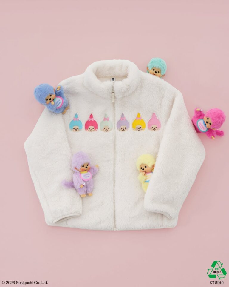 ユニクロ モンチッチ刺繍サービス 2026年10月23日開始