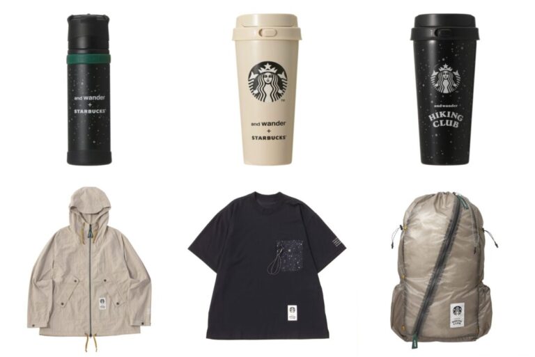 スターバックスとand wanderの初コラボが登場！