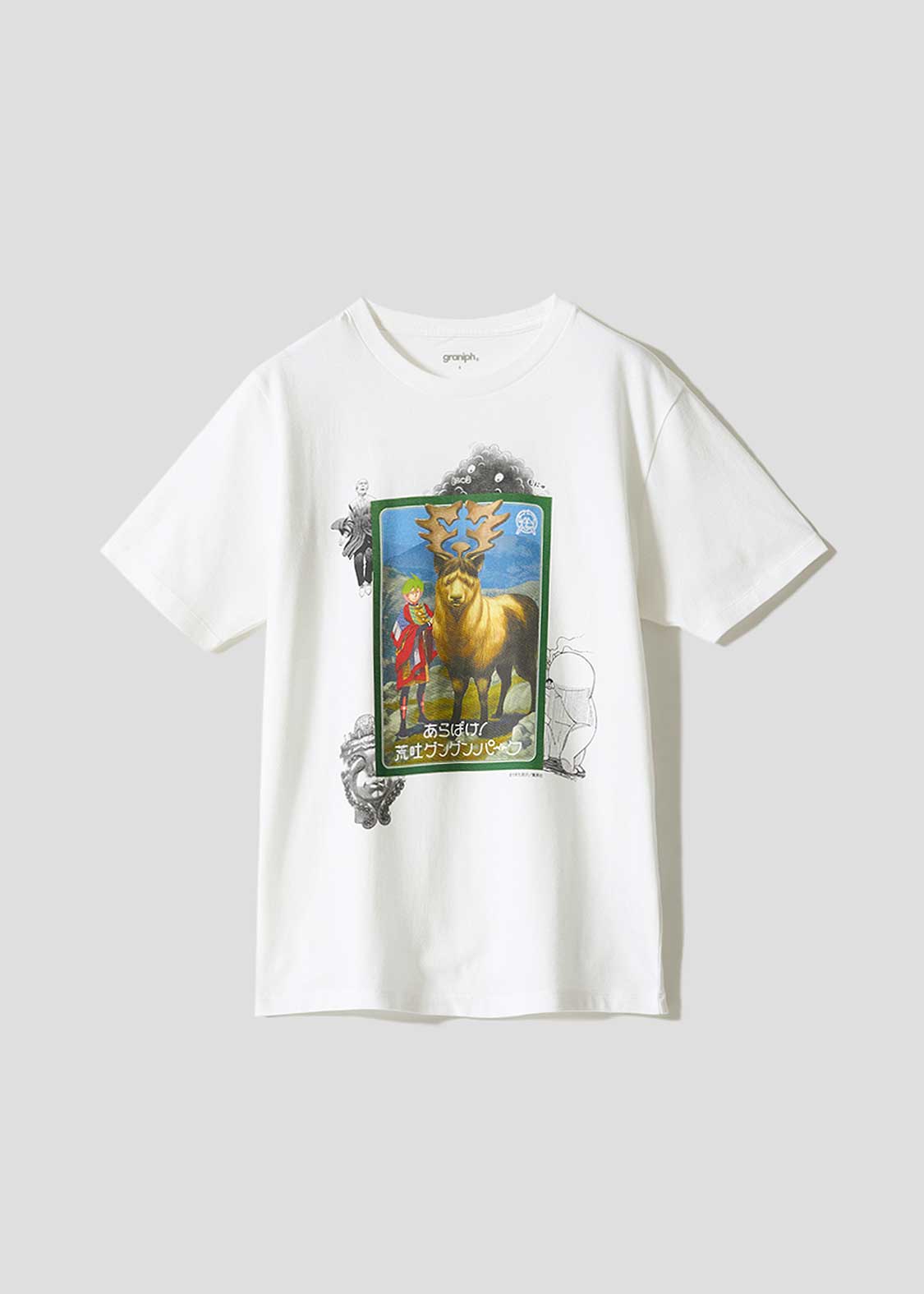 Goss!p|うすた京介とグラニフの新コラボが登場!