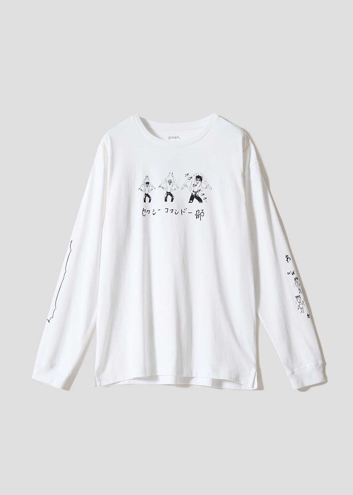 Goss!p|うすた京介とグラニフの新コラボが登場!