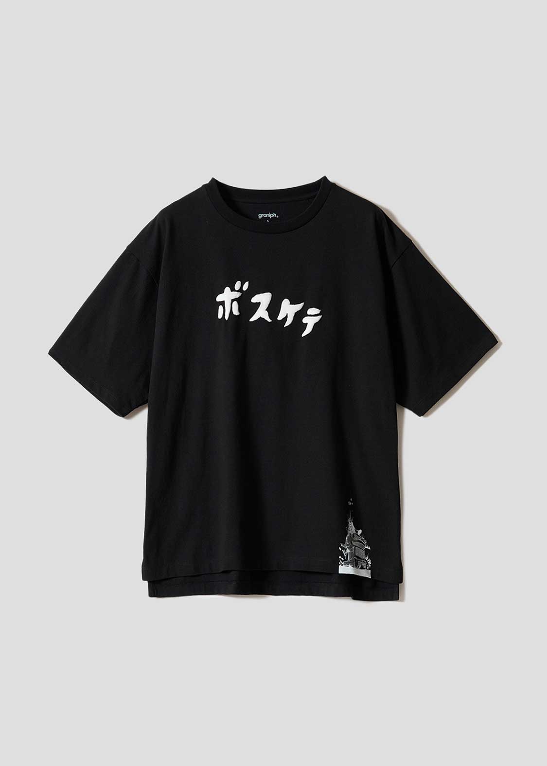 Goss!p|うすた京介とグラニフの新コラボが登場!