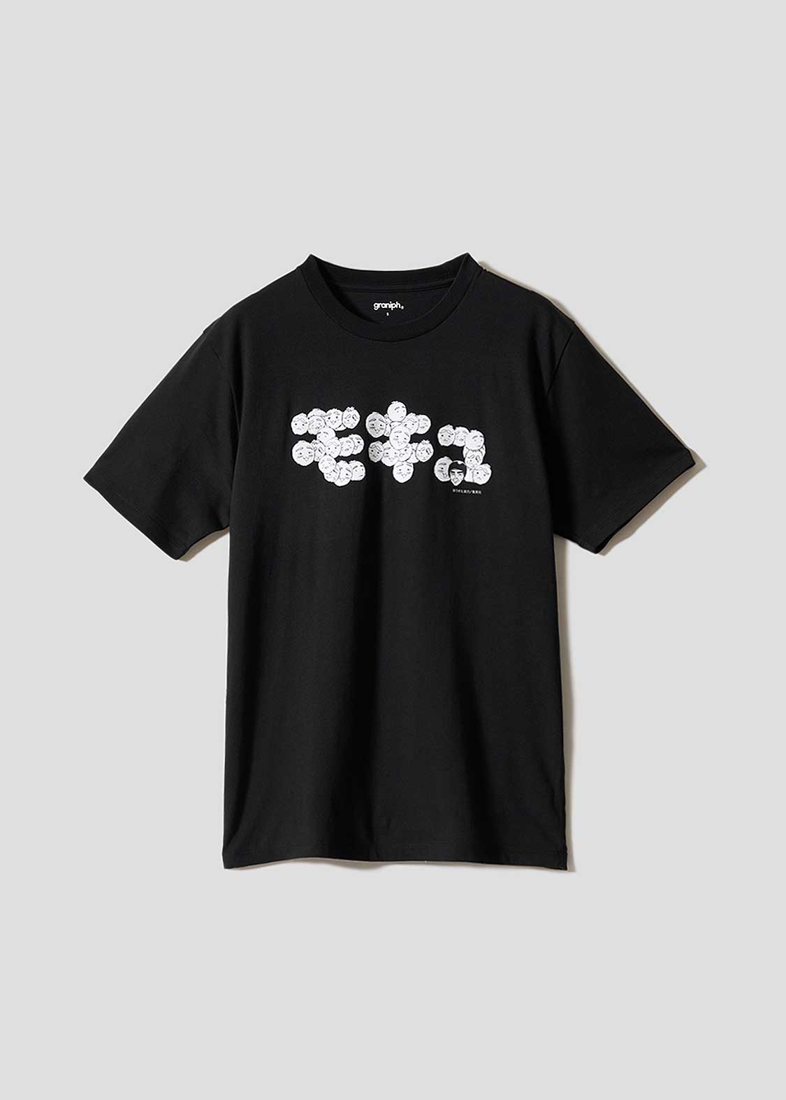 Goss!p|うすた京介とグラニフの新コラボが登場!