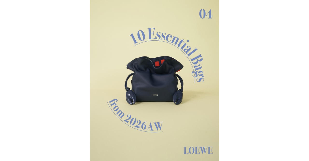Goss!p｜LOEWEの新作バッグが魅力的！2026年秋冬コレクション