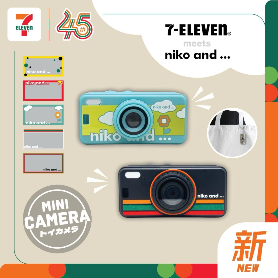 Goss!p｜香港7-Elevenとniko and…の待望のコラボ第2弾が始動！