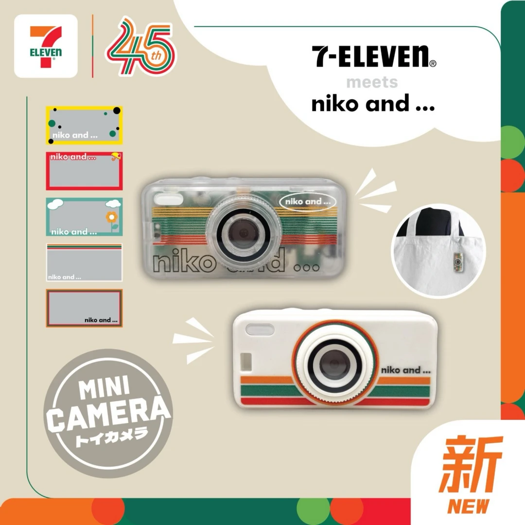 Goss!p｜香港7-Elevenとniko and…の待望のコラボ第2弾が始動！