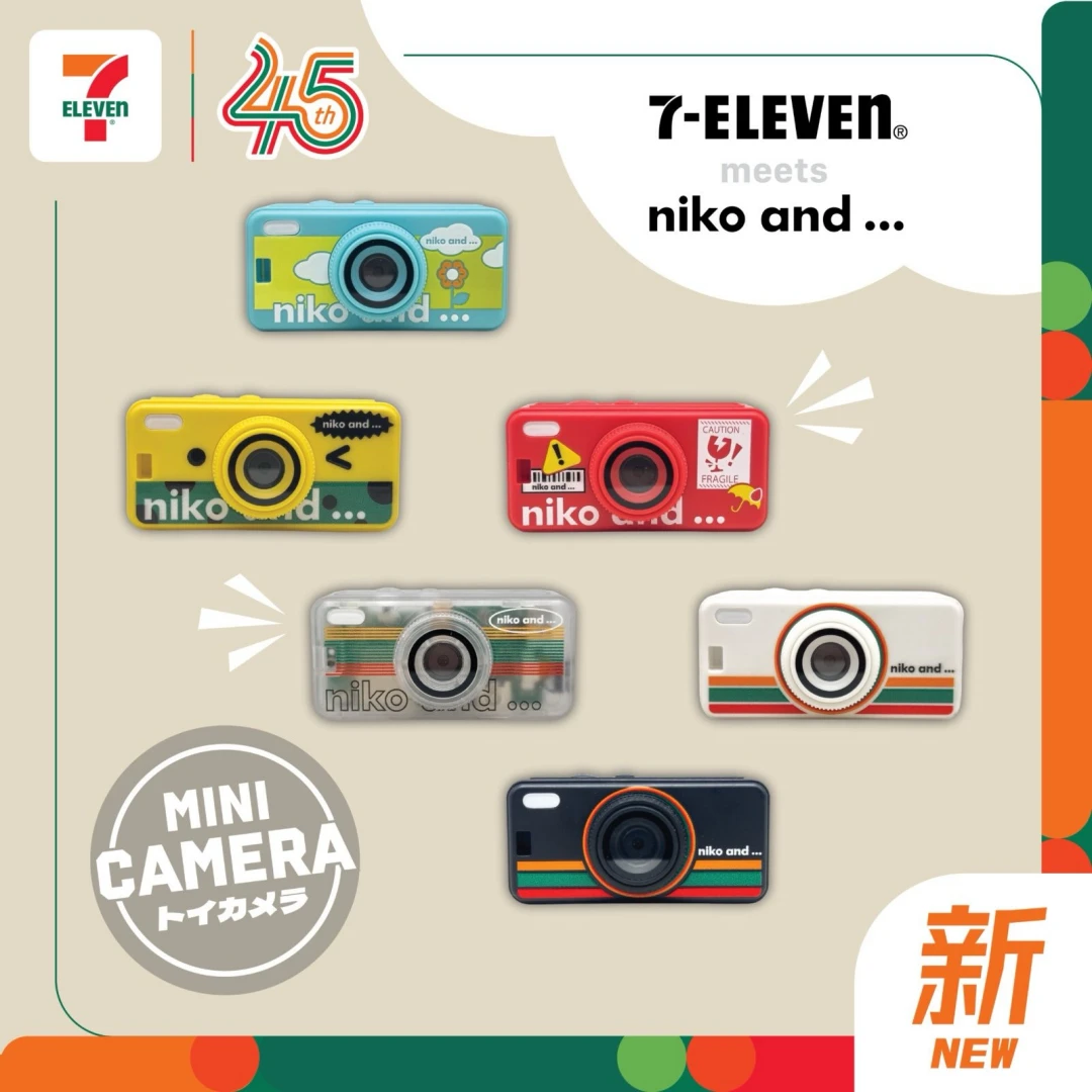 Goss!p｜香港7-Elevenとniko and…の待望のコラボ第2弾が始動！