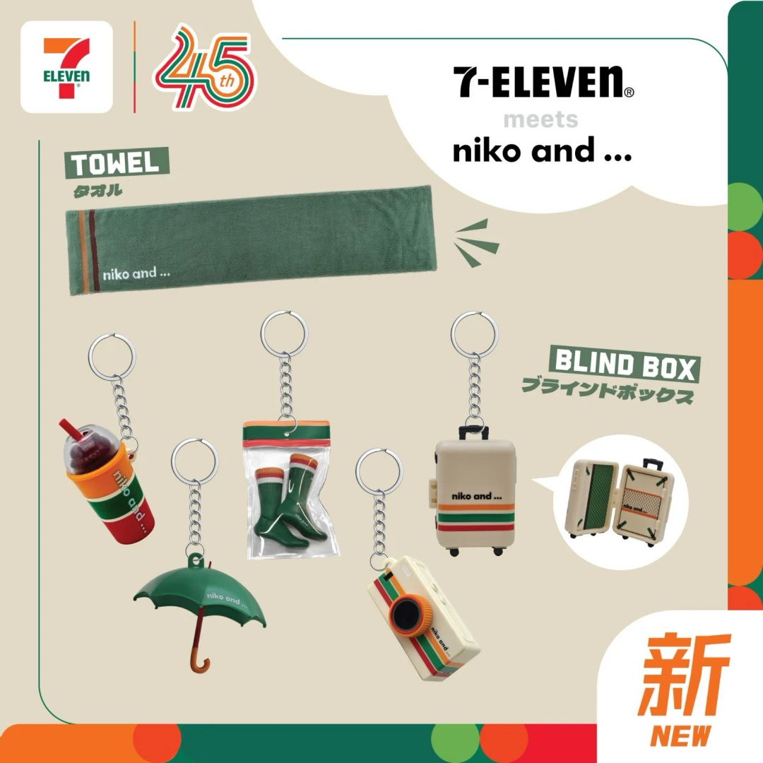 Goss!p｜香港7-Elevenとniko and…の待望のコラボ第2弾が始動！
