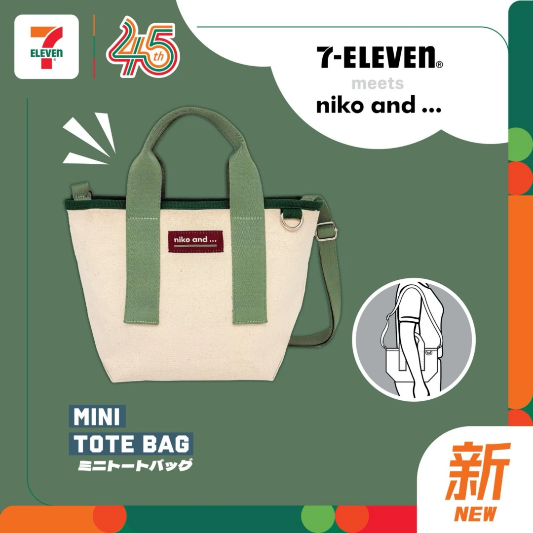Goss!p｜香港7-Elevenとniko and…の待望のコラボ第2弾が始動！