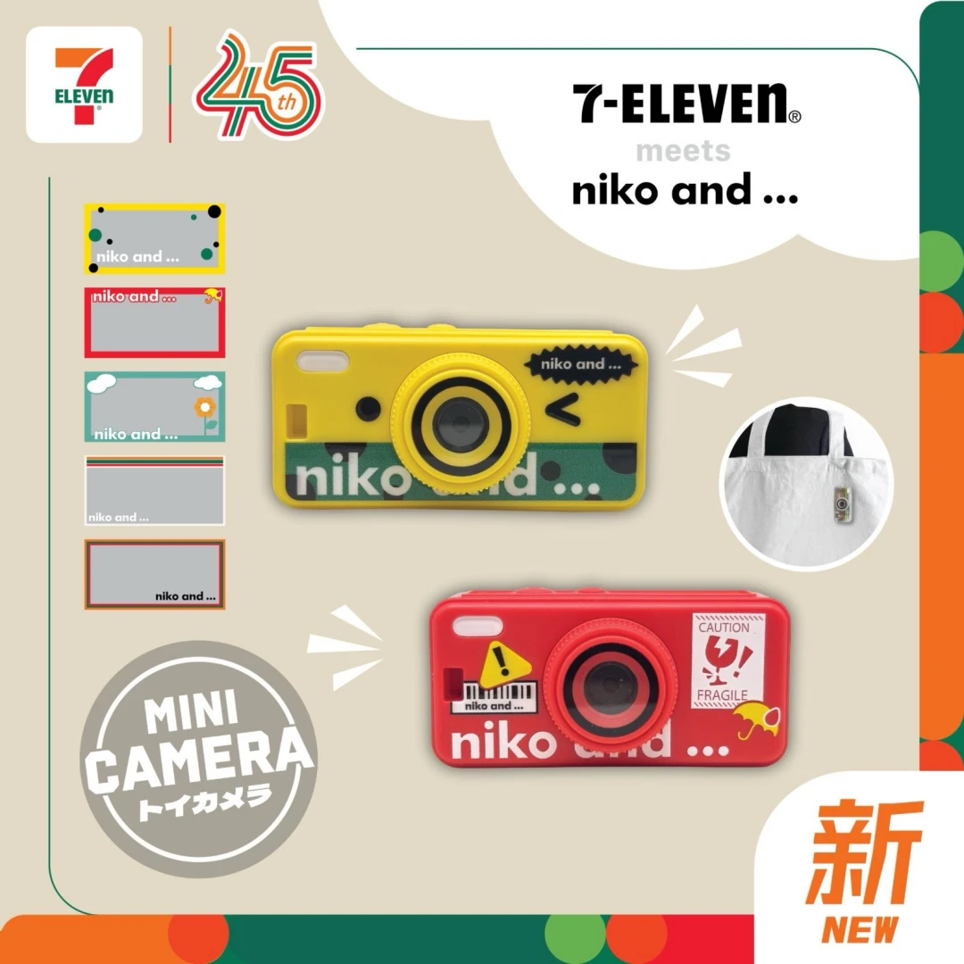 Goss!p｜香港7-Elevenとniko and…の待望のコラボ第2弾が始動！