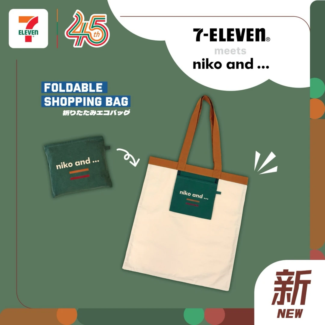 Goss!p｜香港7-Elevenとniko and…の待望のコラボ第2弾が始動！