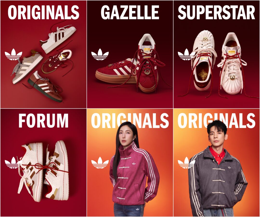 adidas Originalsが贈る新作「Year of the Horse」登場！