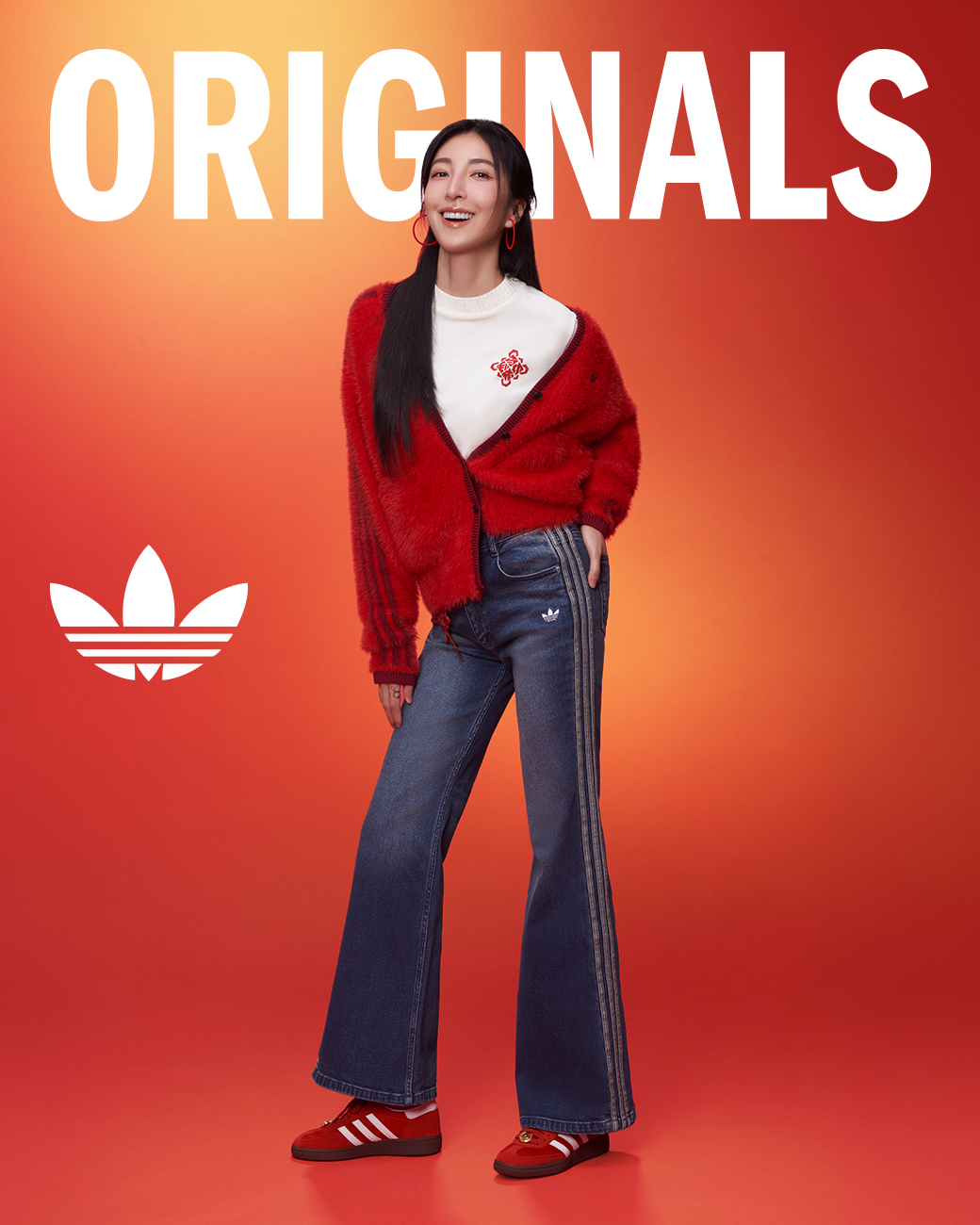 adidas Originalsが贈る新作「Year of the Horse」登場！