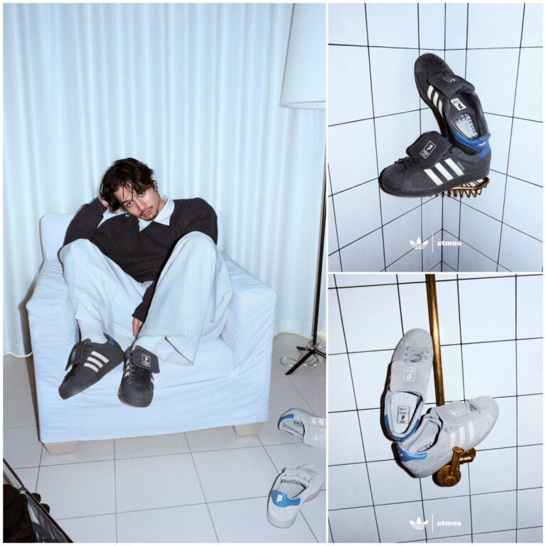 adidas Originals × atmos SUPERSTAR II DAIKI TSUNETA POINTLESS JOURNEY KJ8846/KJ8847 2026年4月25日発売