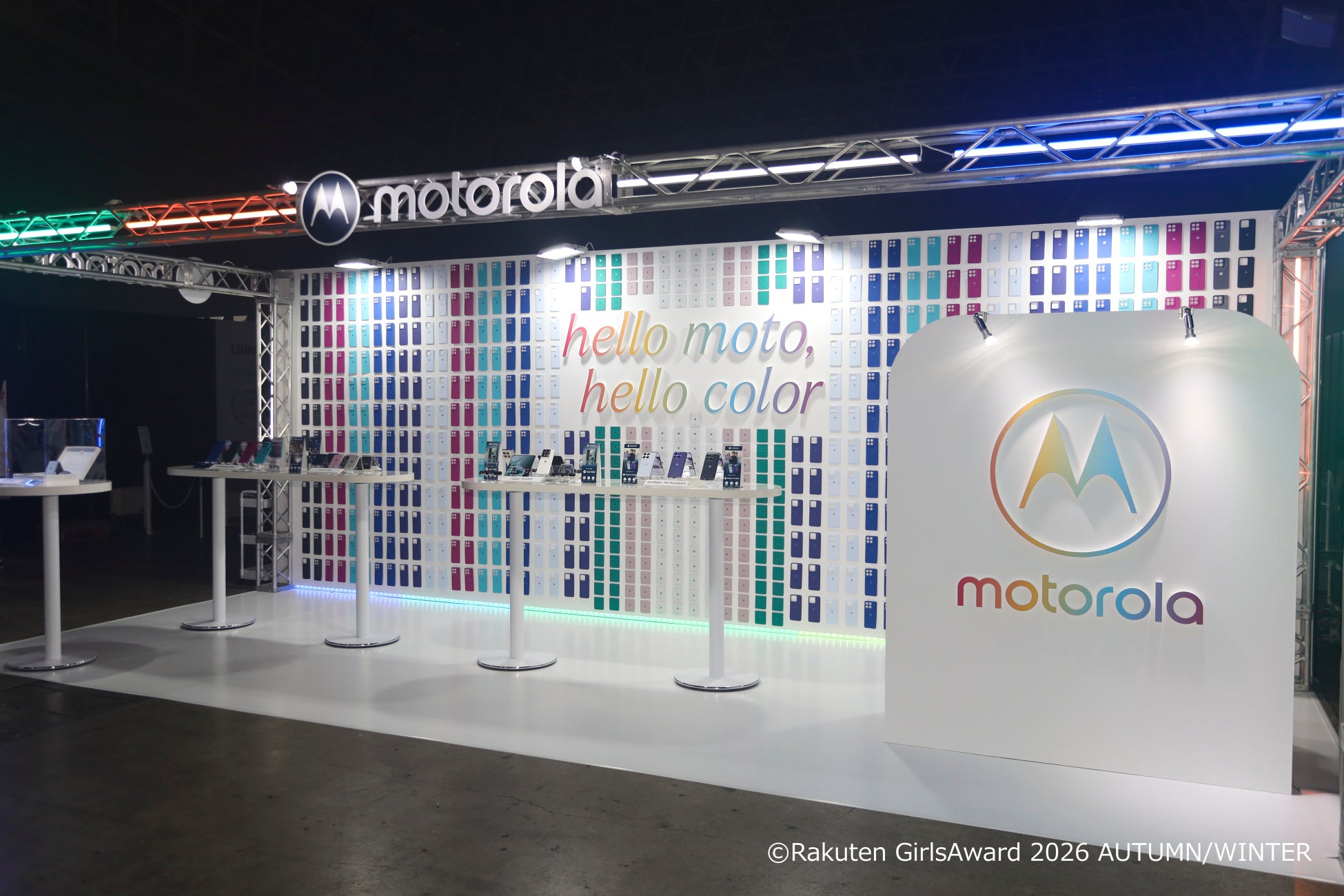 モトローラ新機種motorola edge 70 fusionを発表！