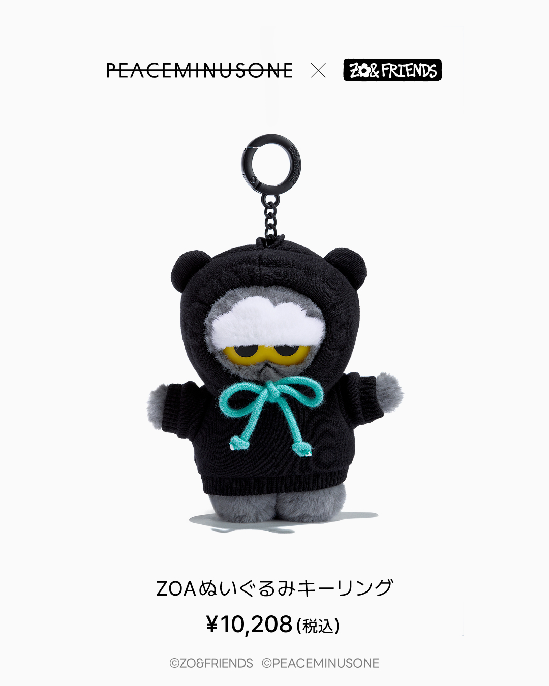 Goss!p｜G-DRAGON × PEACEMINUSONEの新作コラボが11/11発売！