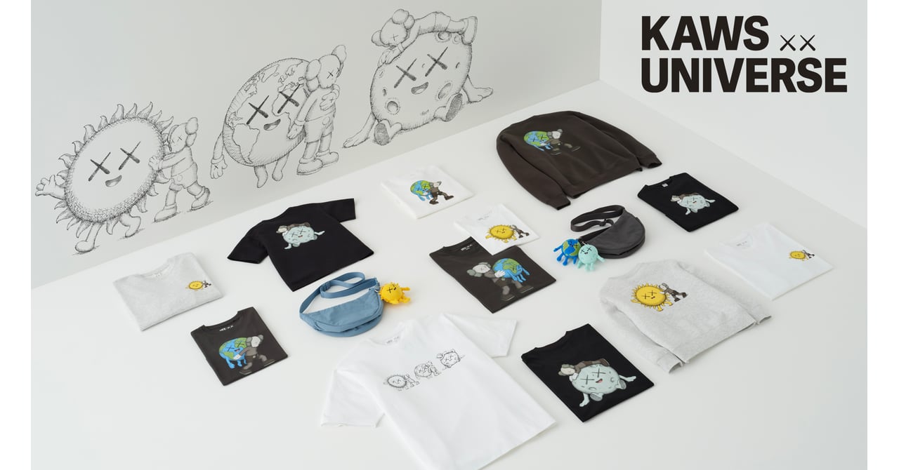 ユニクロがKAWSとタッグを組んだUTコレクション登場