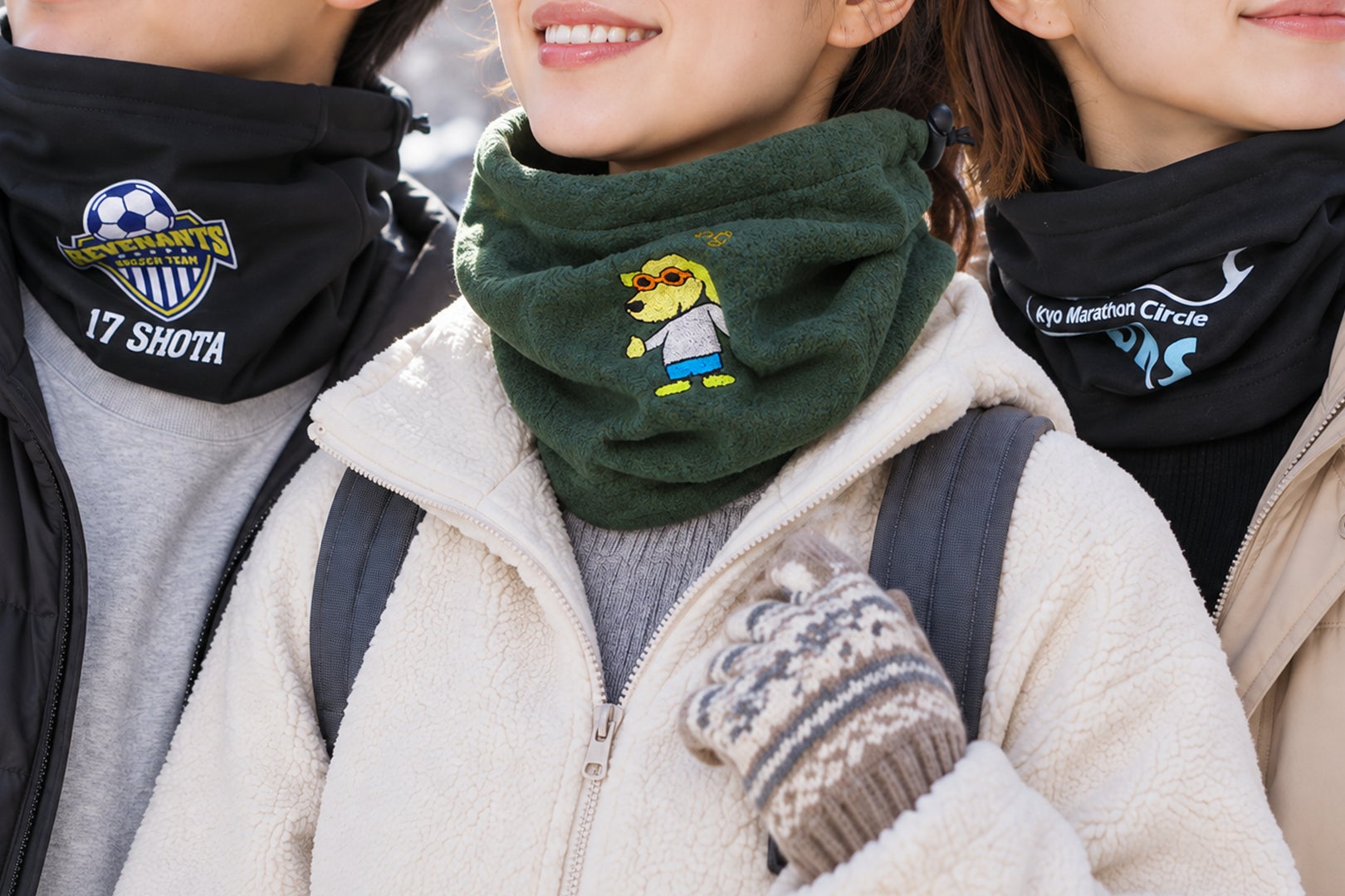 冬にぴったり！刺繍ネックウォーマーが登場