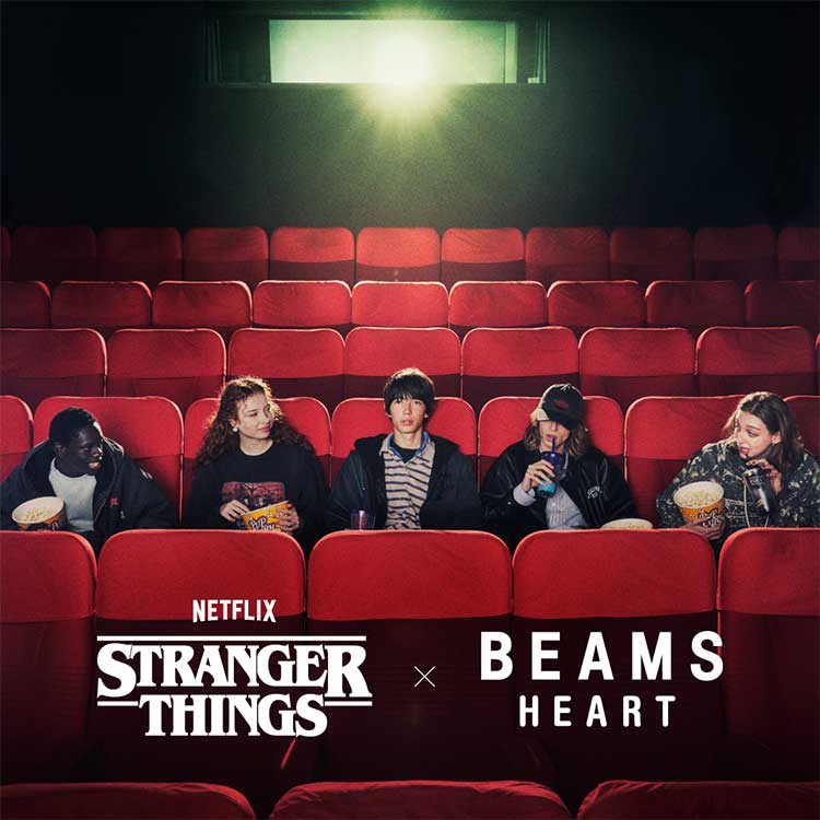 Stranger Things × BEAMS HEART、80年代ムードの特別コレクションが2026年10月23日発売！