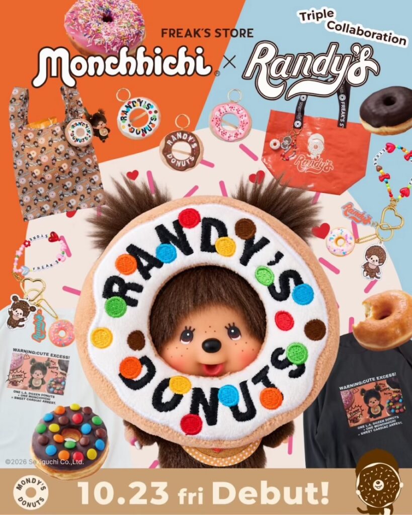 FREAK’S STORE x Randy’s Donuts x Monchhichi トリプルコラボアイテム 2026年10月23日発売