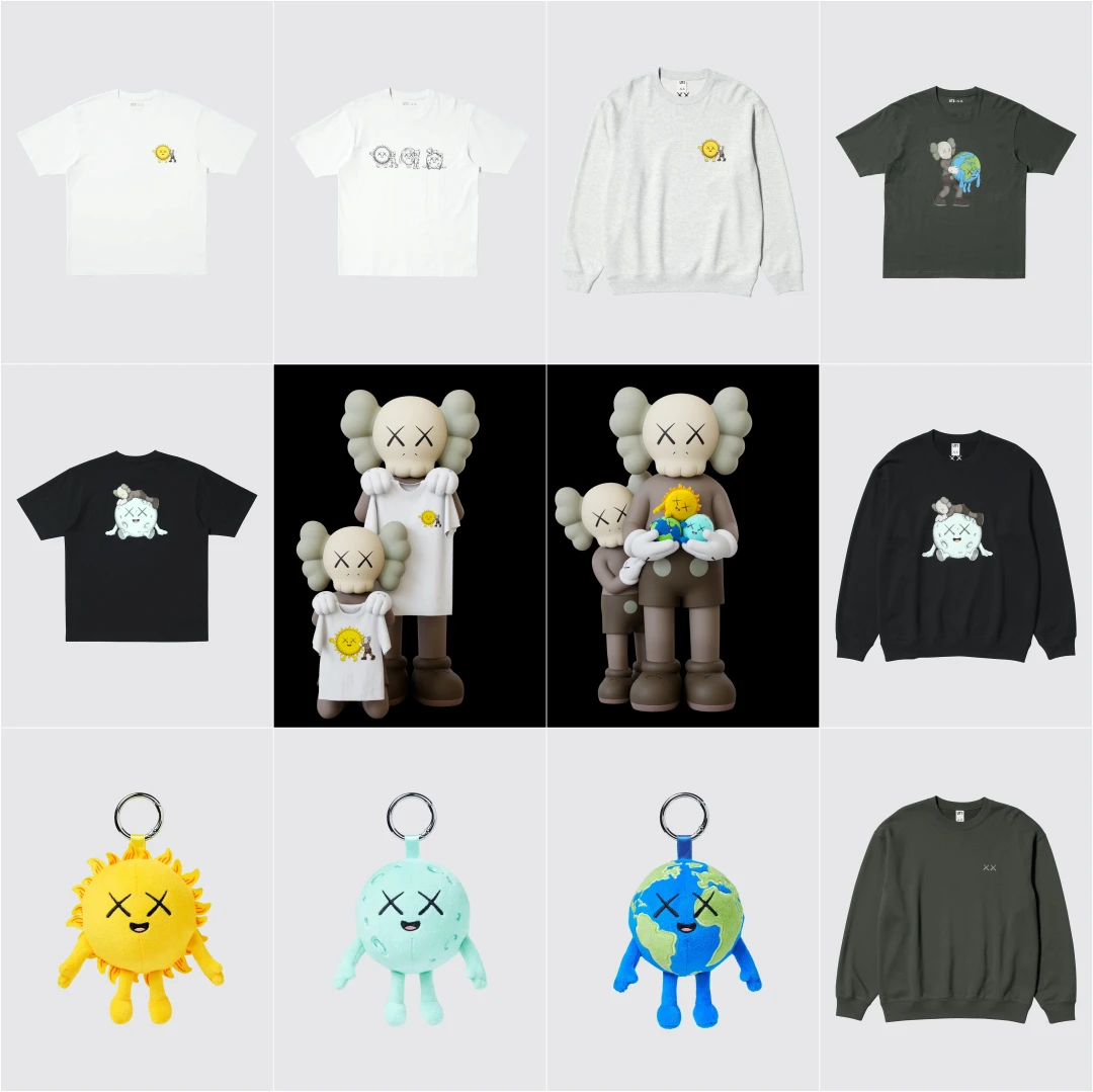 Goss!p｜UNIQLOとKAWSが贈る新作コレクション「UNIVERSE」登場！