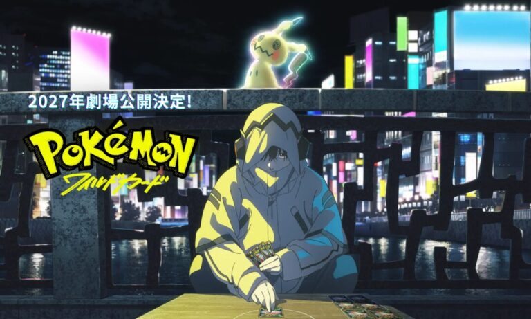 ポケモン新作映画「ワイルドカード」2027年公開決定!