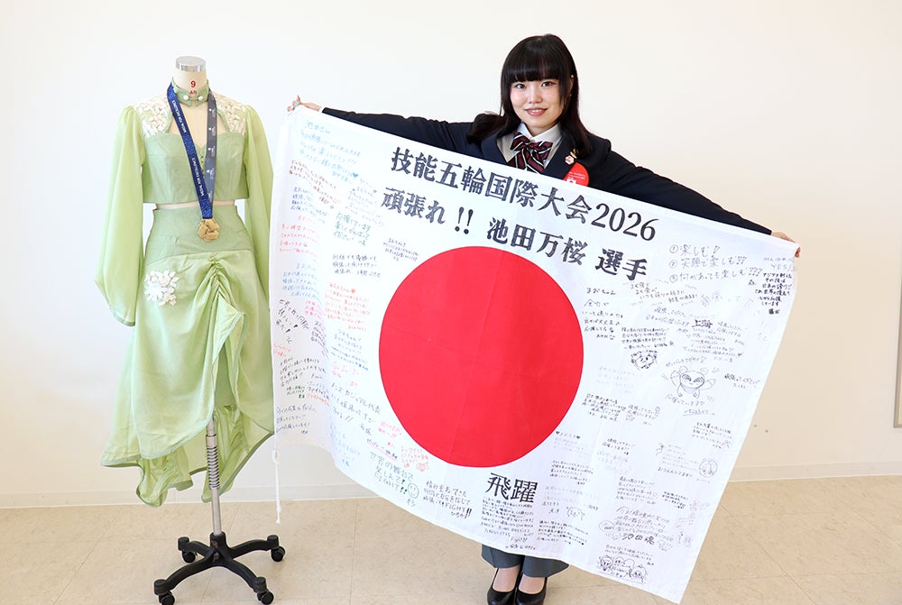 岡山ビジネスカレッジ卒業生が技能五輪で敢闘賞受賞