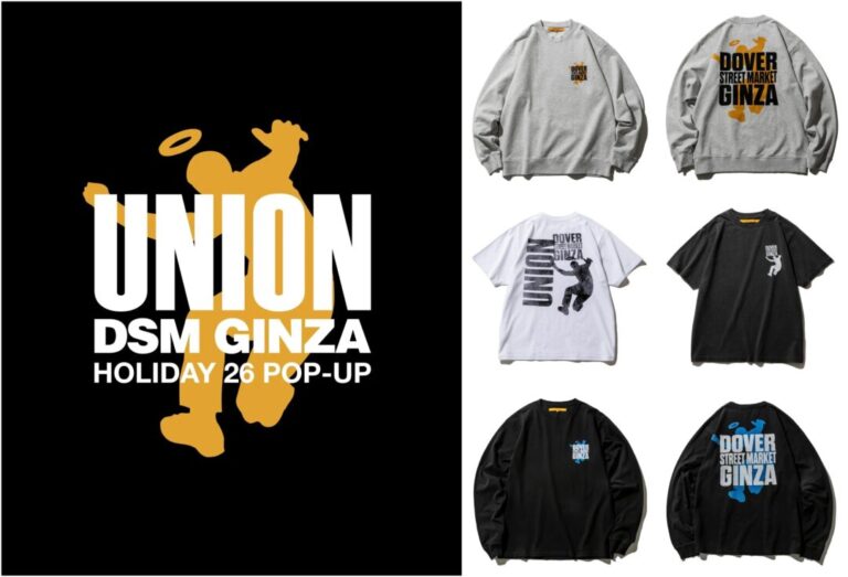 UNION HOLIDAY 26 ポップアップイベント - DOVER STREET MARKET GINZA 2026年10月30日~11月15日
