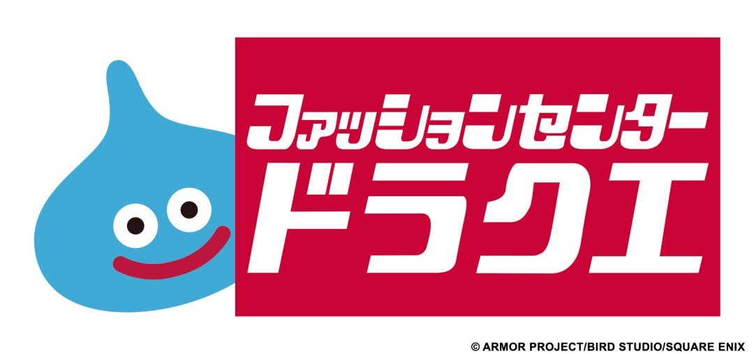 Goss!p｜しまむらとドラゴンクエストの新コラボが登場！