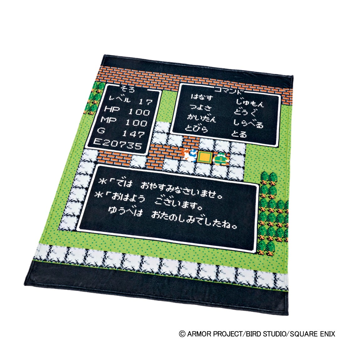 Goss!p｜しまむらとドラゴンクエストの新コラボが登場！