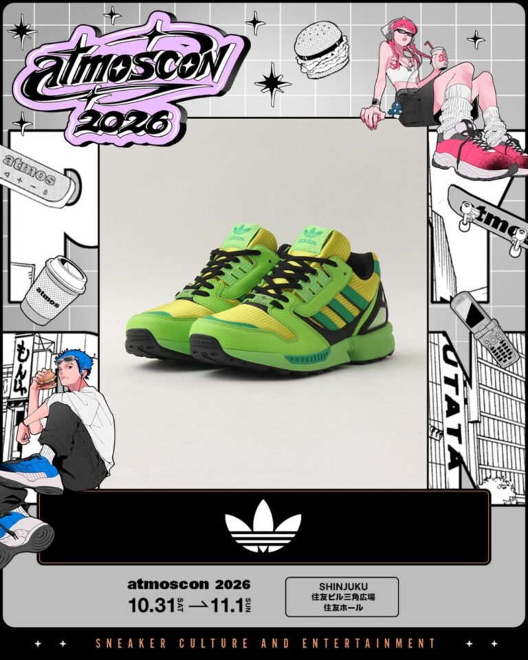 atmos × adidas ZX 8000 G-SNK 13 “Chlorophyl” KZ6426 10/31発売
