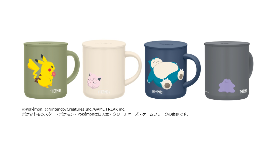 サーモス×ポケモンの真空断熱マグと保冷バッグが登場！