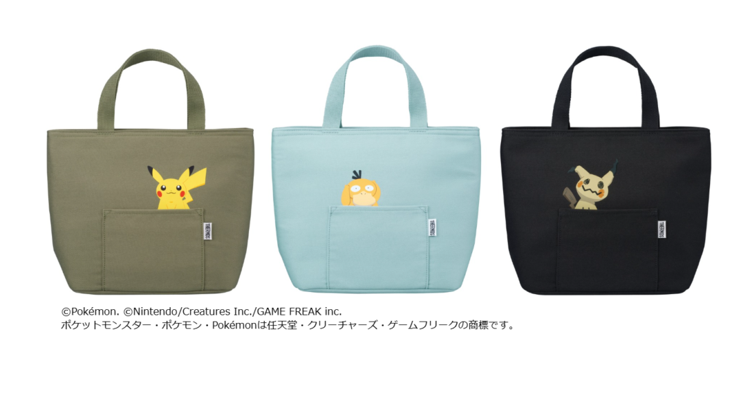サーモス×ポケモンの真空断熱マグと保冷バッグが登場！