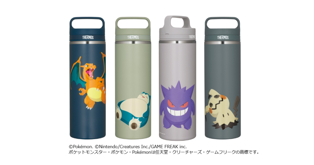 サーモス×ポケモンの真空断熱マグと保冷バッグが登場！