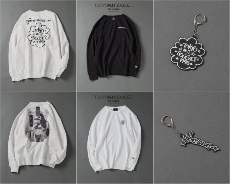 Goss!p|エリック・ヘイズ × TOKYO No.1 SOUL SET × JOURNAL STANDARD relume コラボアイテム 2026年10月24日・25日発売