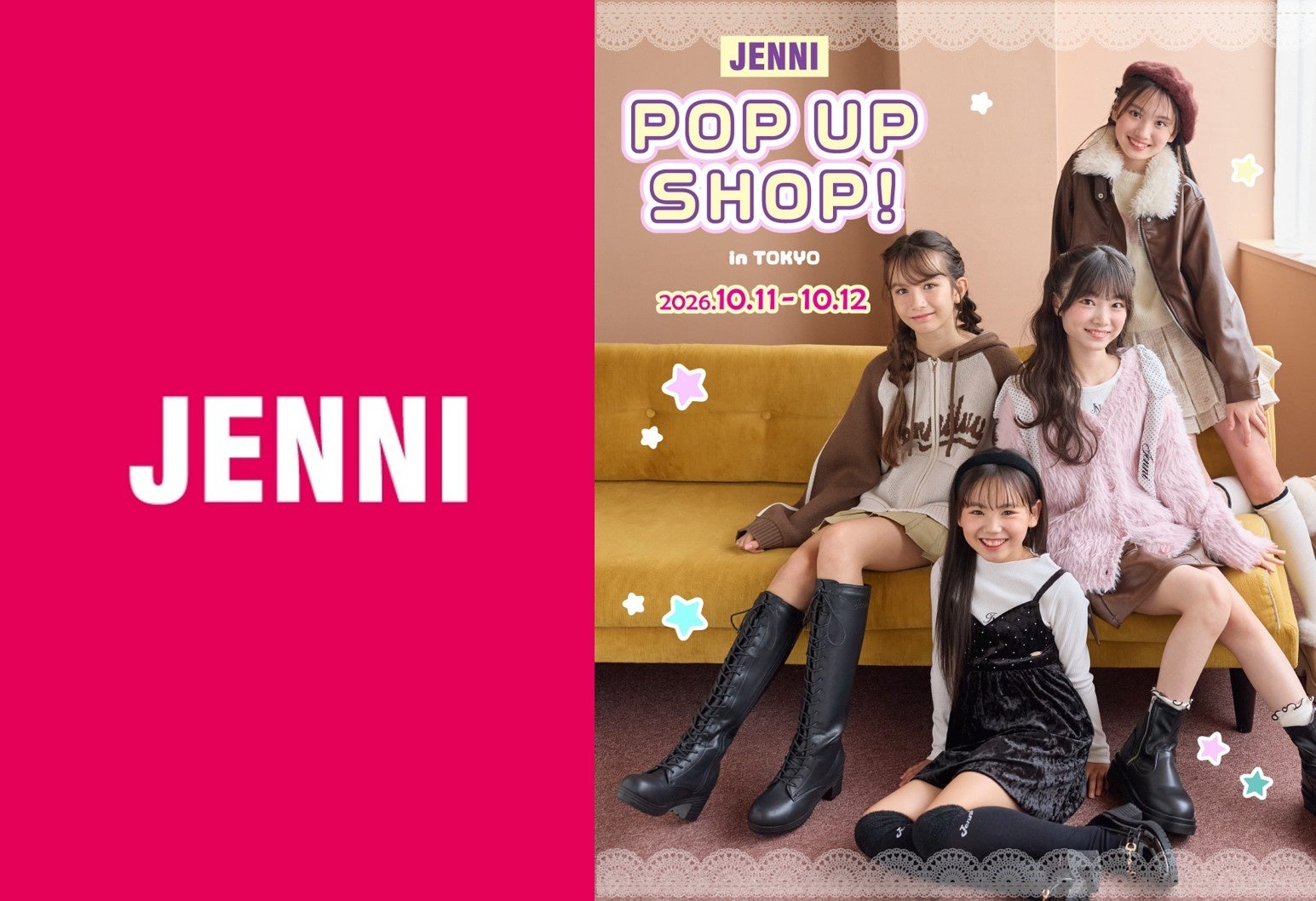 ジュニア向けブランド「JENNI」がPOP UPストアを開催！