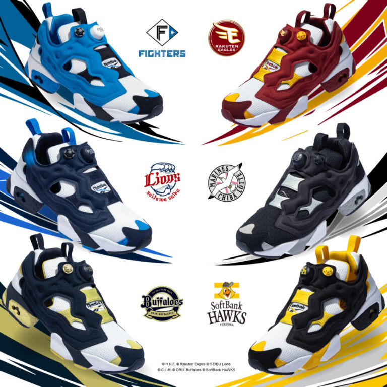 REEBOK INSTA PUMP FURY 94 パ・リーグコラボモデル 2026年9月下旬発売