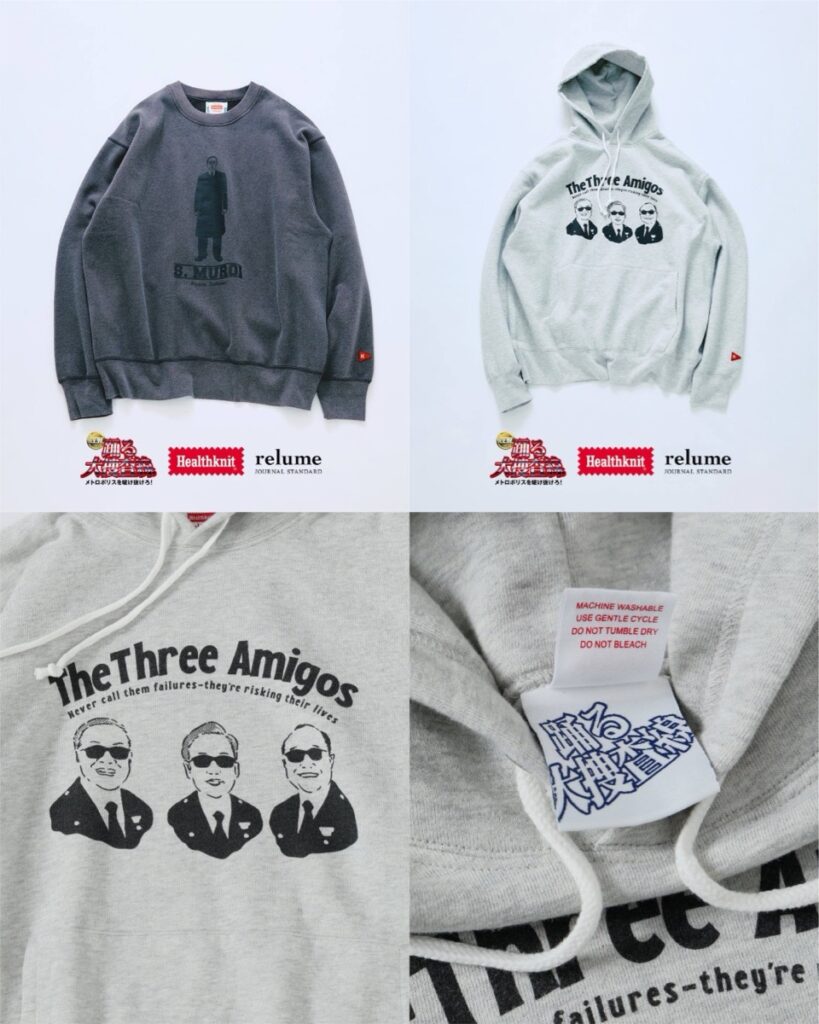 Goss!p｜『踊る大捜査線 N.E.W.』とコラボした限定スウェット登場！