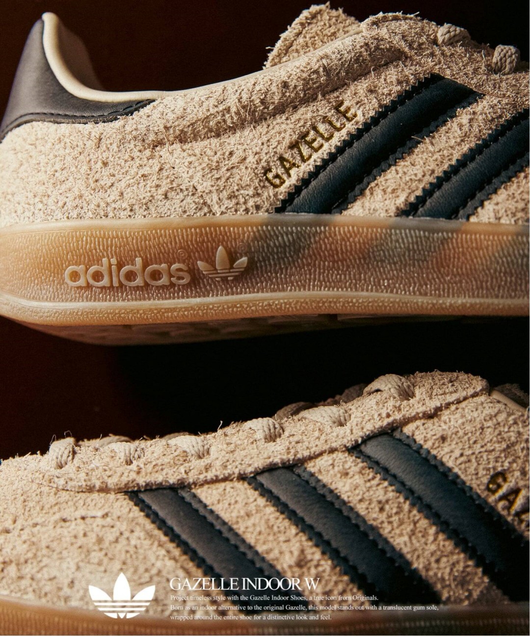 JOURNAL STANDARD relume × adidas GAZELLE INDOORの新作登場
