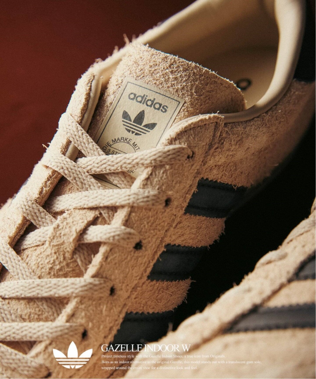 JOURNAL STANDARD relume × adidas GAZELLE INDOORの新作登場
