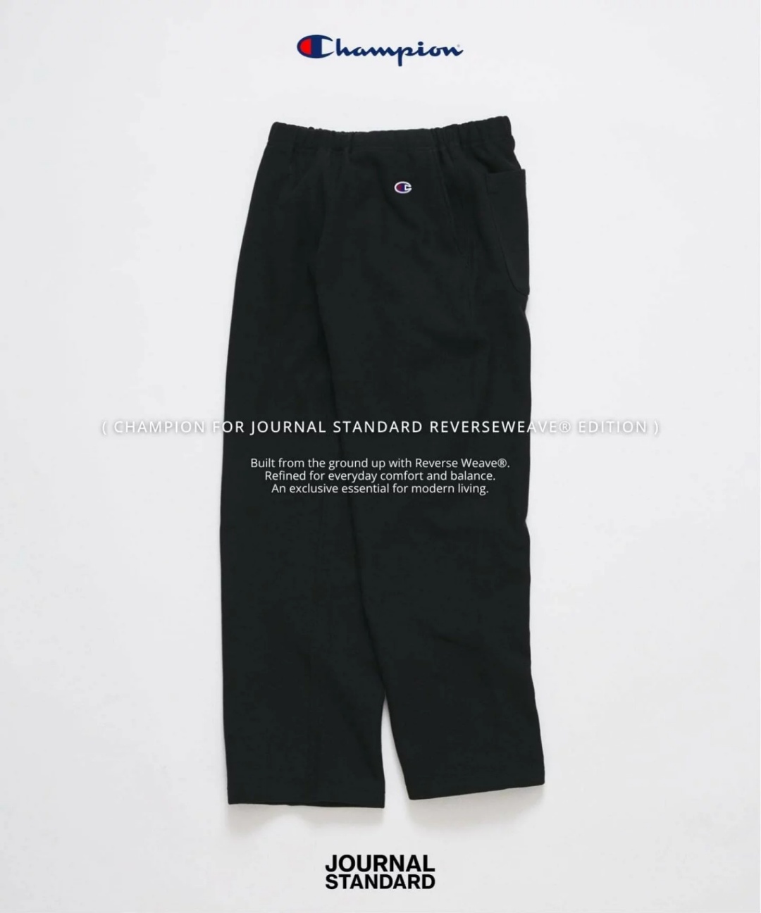 JOURNAL STANDARD × Champion 別注アイテムが登場！