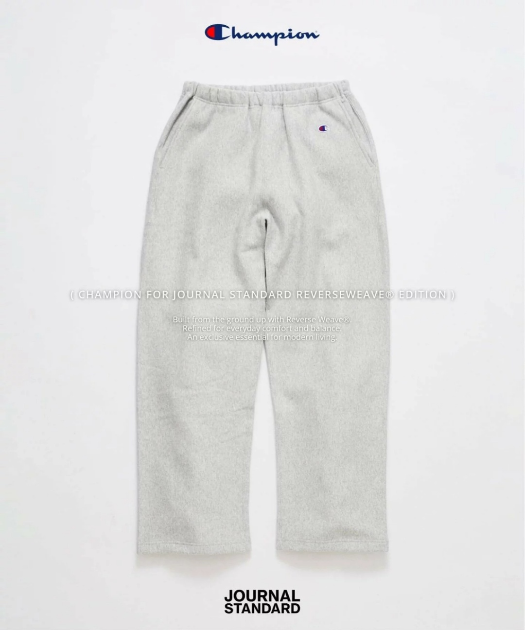 JOURNAL STANDARD × Champion 別注アイテムが登場！