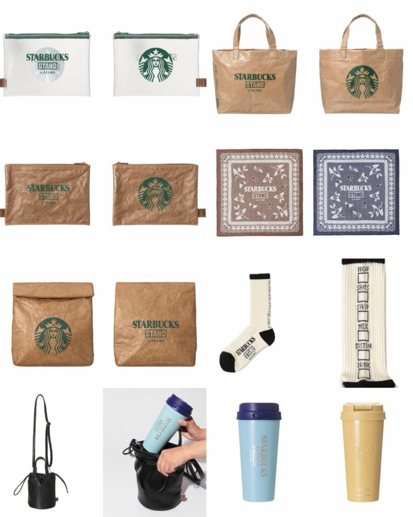 スタバとビームスのコラボ、待望の第2弾が登場！