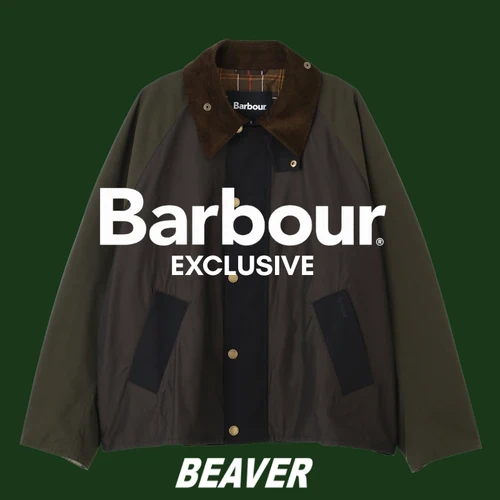 Goss!p｜秋の新作！Barbour × BEAVER 別注モデルが登場