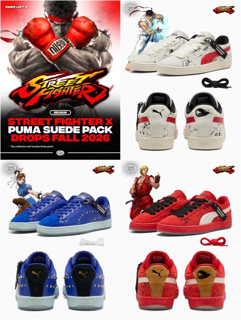 Goss!p｜ストリートファイターとPUMAがコラボ！新作スエードコレクション登場