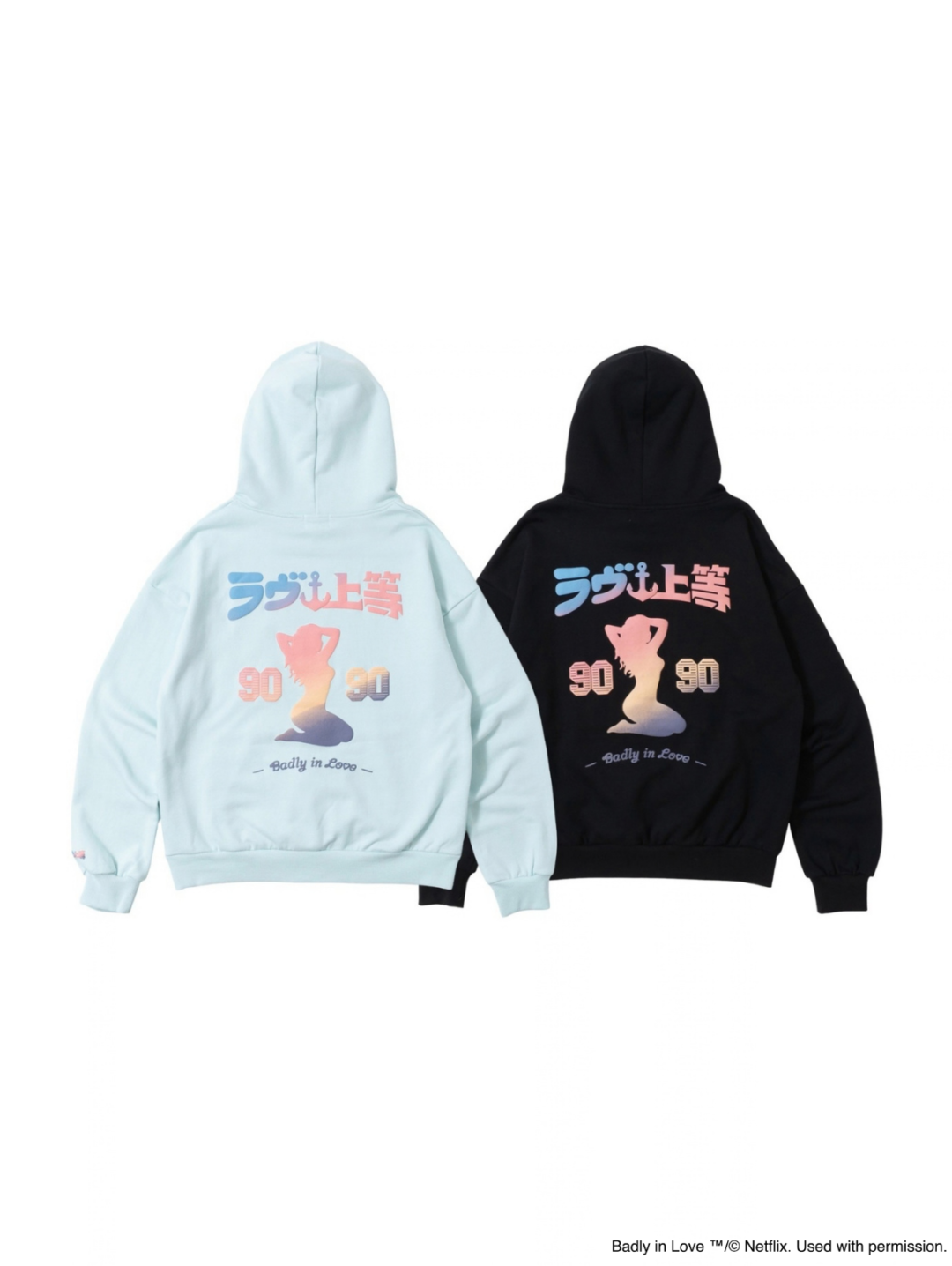 yutori 9090 × Netflix「ラヴ上等」シーズン2 コラボアイテム発売決定！