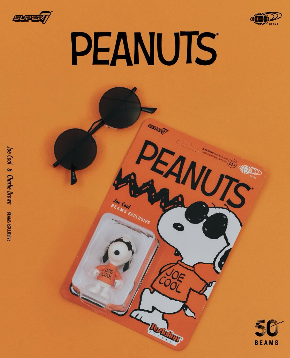 Super7とBEAMSが手掛けるPEANUTSフィギュアが登場