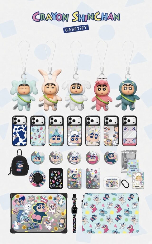 クレヨンしんちゃんとCASETiFYの新たなコラボが登場！